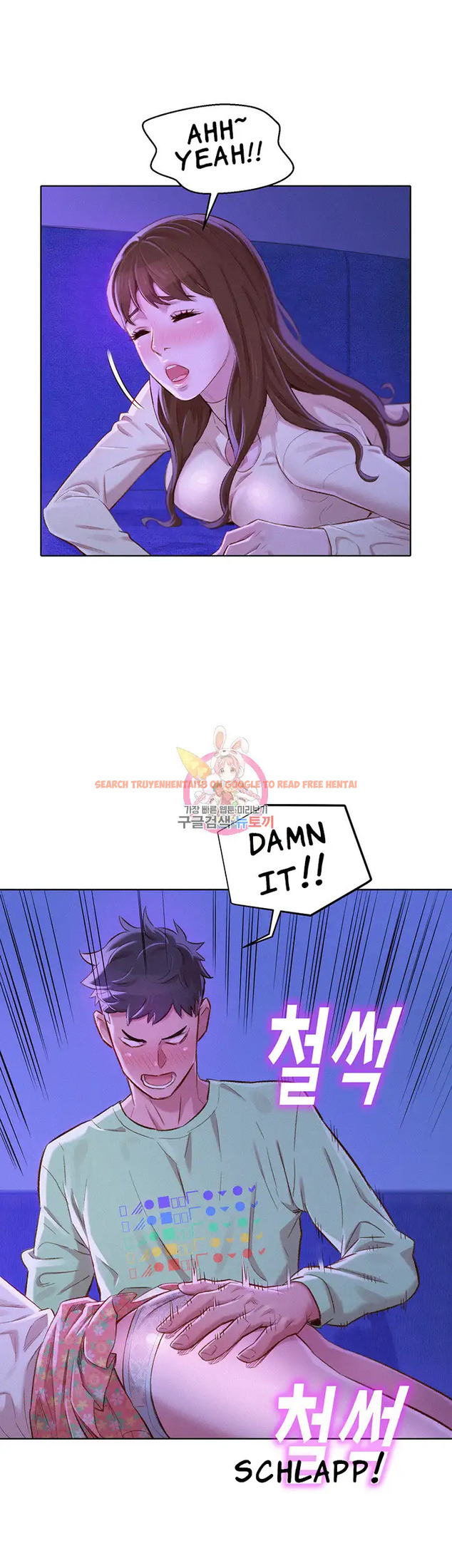 Read Hentai Image 38 224 in comic What Do You Take Me For? - Chapter 71 - www.hentaitnt.net