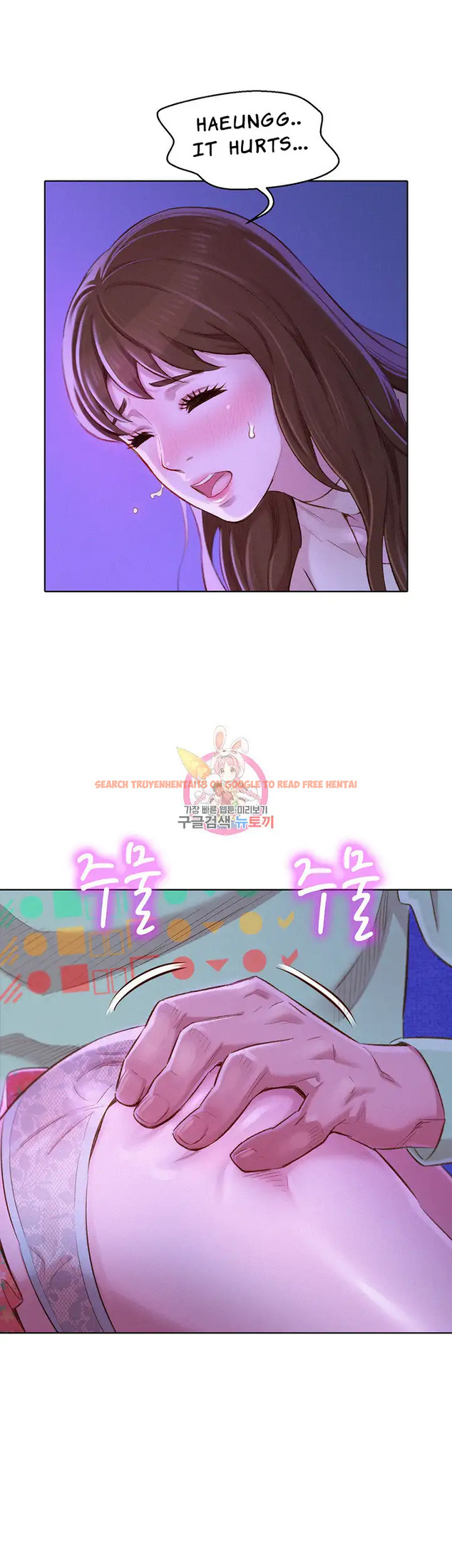 Read Hentai Image 39 224 in comic What Do You Take Me For? - Chapter 71 - www.hentaitnt.net