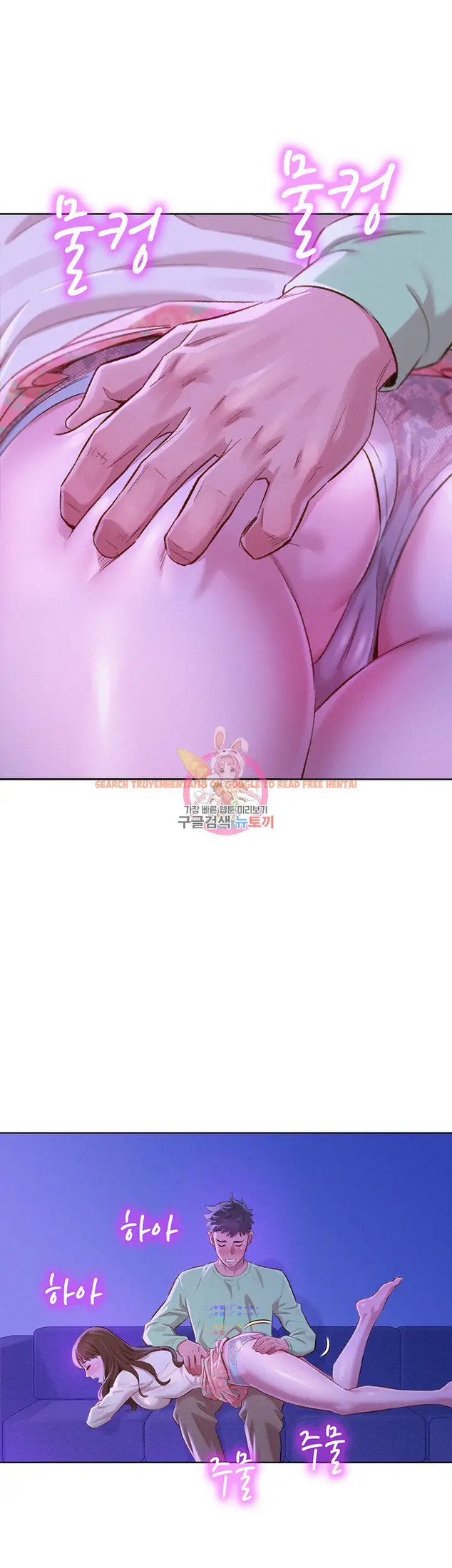Read Hentai Image 41 224 in comic What Do You Take Me For? - Chapter 71 - www.hentaitnt.net