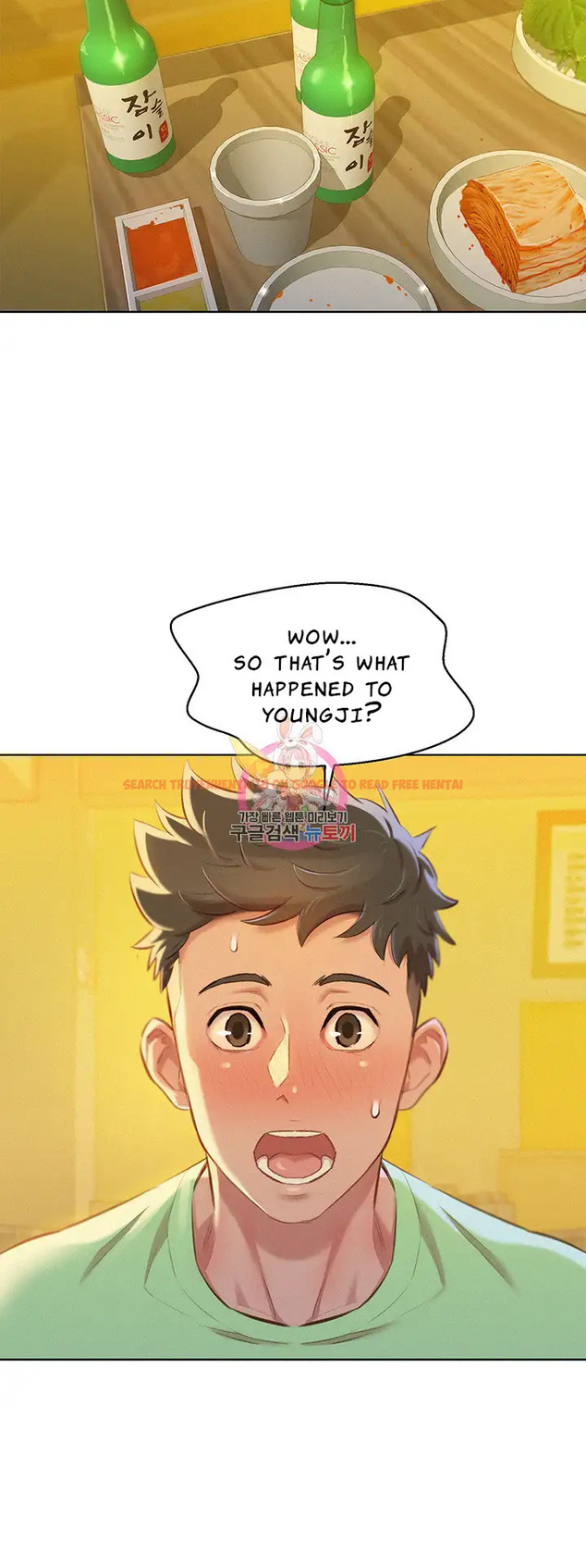 Read Hentai Image 5 224 in comic What Do You Take Me For? - Chapter 71 - www.hentaitnt.net