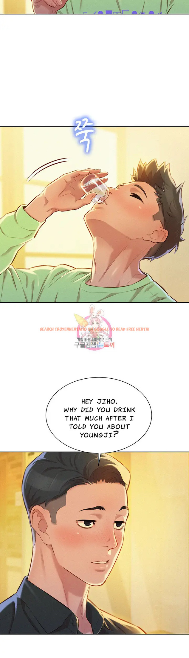 Read Hentai Image 9 224 in comic What Do You Take Me For? - Chapter 71 - www.hentaitnt.net