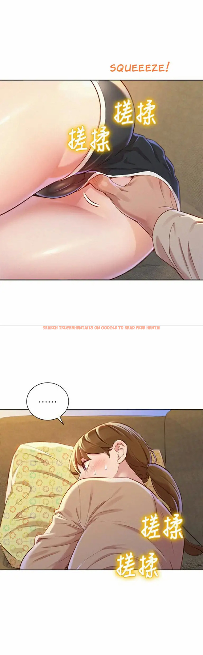 Read Hentai Image 13 221 in comic What Do You Take Me For? - Chapter 72 - hentaitnt.net