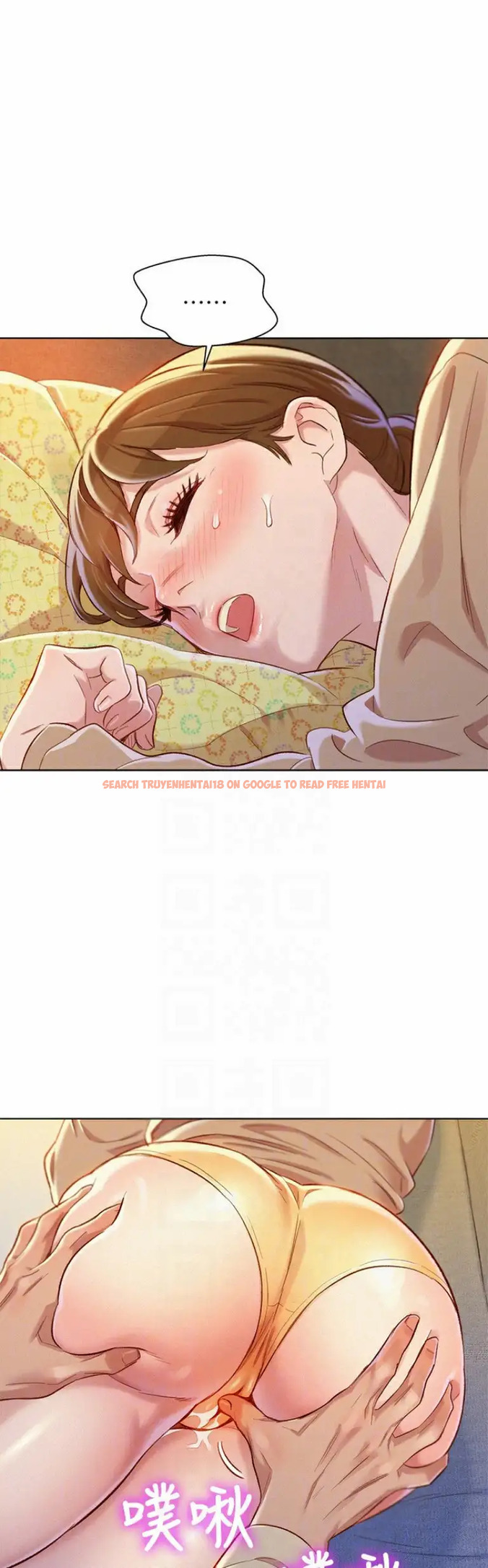 Read Hentai Image 15 224 in comic What Do You Take Me For? - Chapter 72 - hentaitnt.net