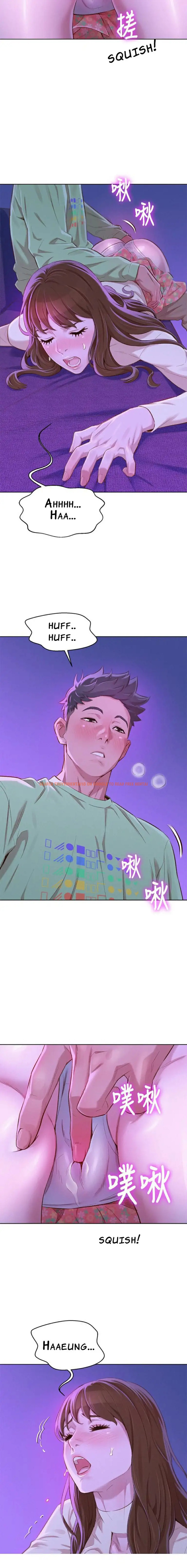 Read Hentai Image 3 221 in comic What Do You Take Me For? - Chapter 72 - hentaitnt.net