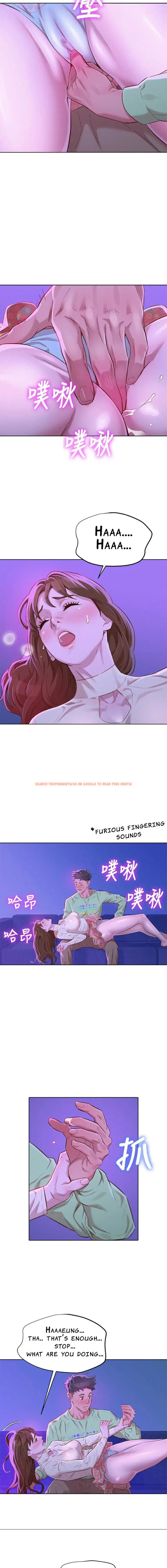 Read Hentai Image 5 221 in comic What Do You Take Me For? - Chapter 72 - hentaitnt.net