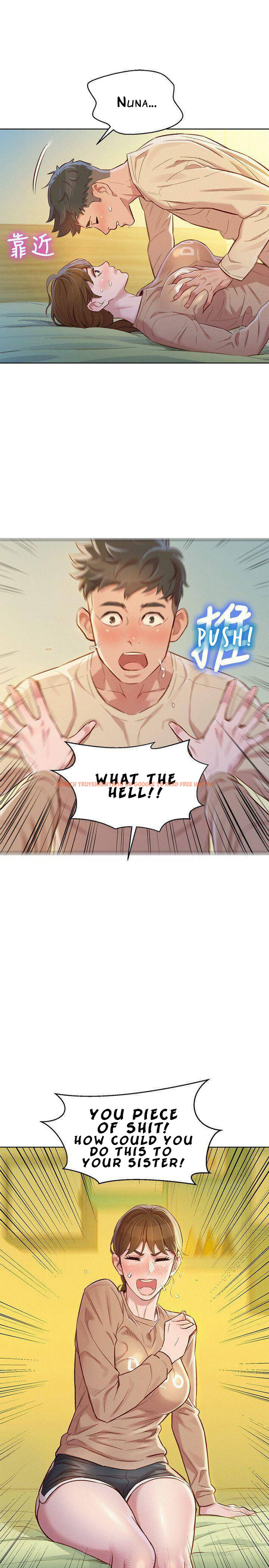 Read Hentai Image 8 221 in comic What Do You Take Me For? - Chapter 74 - hentaitnt.net