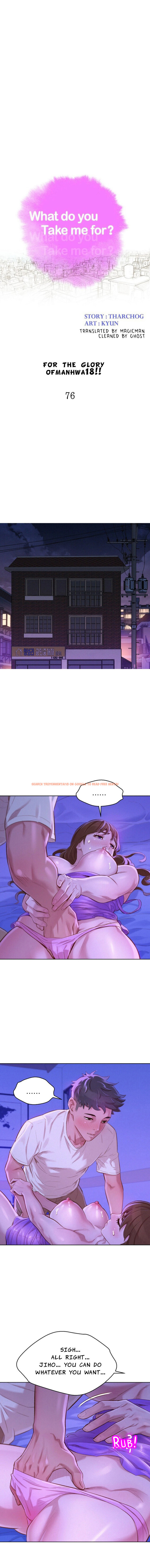 Read Hentai Image 1 221 in comic What Do You Take Me For? - Chapter 76 - hentaitnt.net