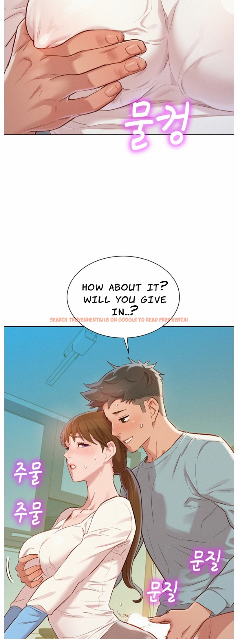 Read Hentai Image 13 218 in comic What Do You Take Me For? - Chapter 81 - hentaitnt.net