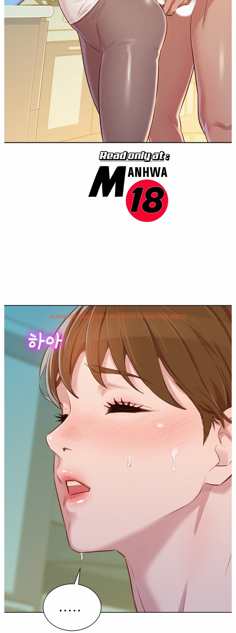 Read Hentai Image 14 218 in comic What Do You Take Me For? - Chapter 81 - hentaitnt.net