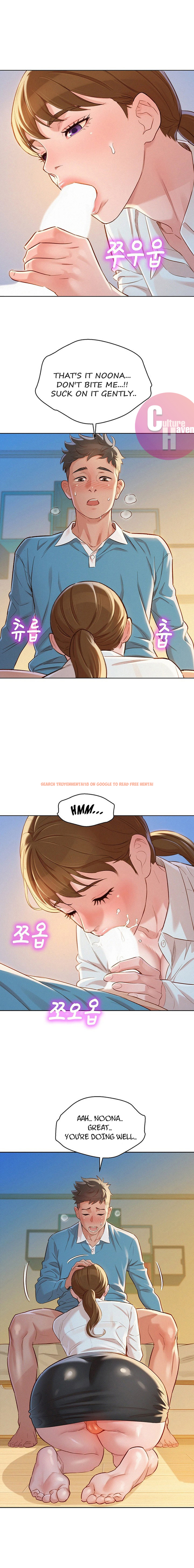 Read Hentai Image 6 215 in comic What Do You Take Me For? - Chapter 86 - hentaitnt.net