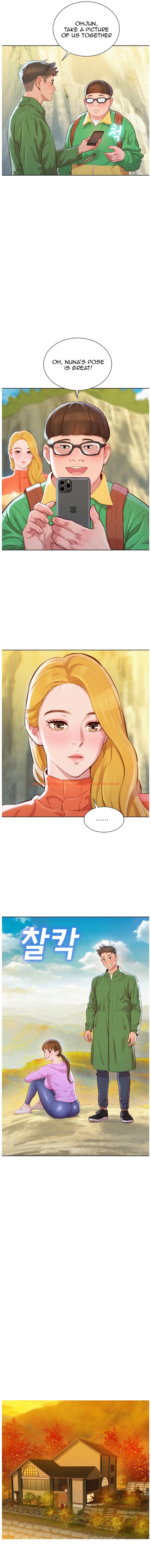 Read Hentai Image 7 208 in comic What Do You Take Me For? - Chapter 99 - hentaitnt.net