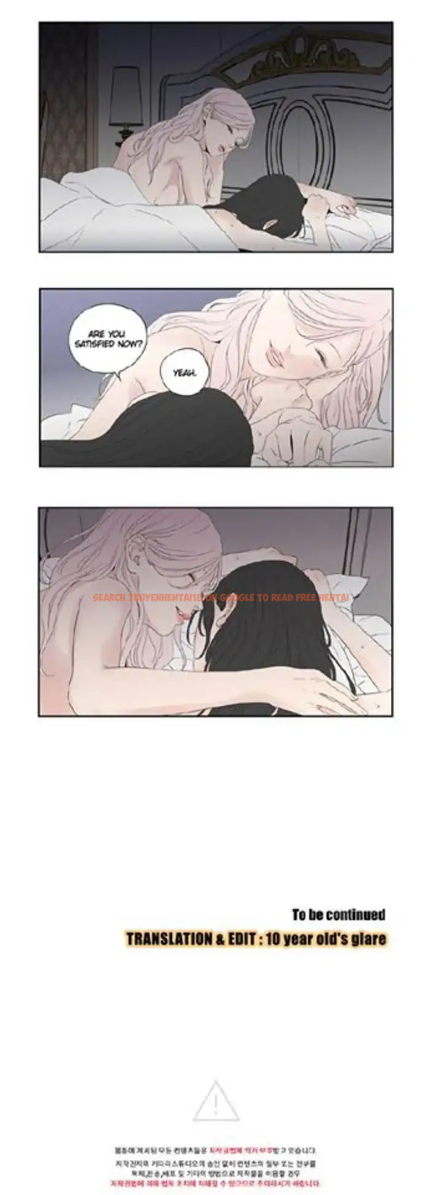 Read Hentai Image 18 135 in comic What Does The Fox Say? - Chapter 100.5 - www.hentaitnt.net