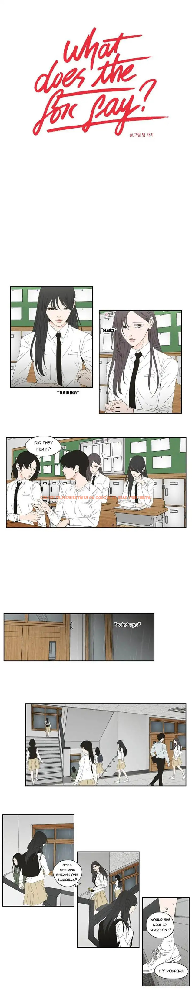 Read Hentai Image 1 131 in comic What Does The Fox Say? - Chapter 104 - www.hentaitnt.net