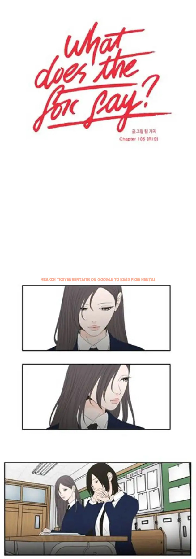 Read Hentai Image 1 131 in comic What Does The Fox Say? - Chapter 106.5 - hentaitnt.net