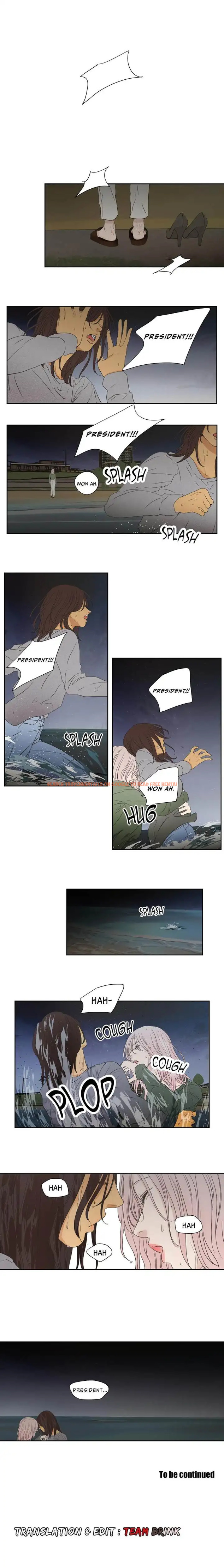 Read Hentai Image 8 125 in comic What Does The Fox Say? - Chapter 122 - hentaitnt.net