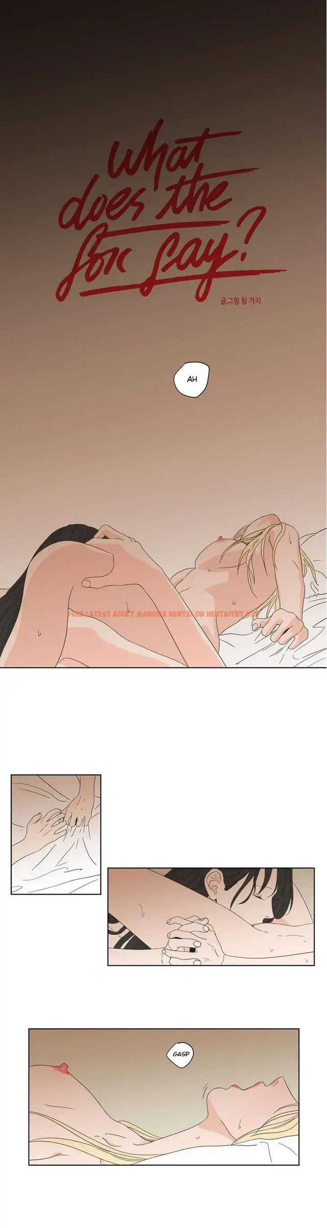 Read Hentai Image 1 161 in comic What Does The Fox Say? - Chapter 44 - hentaitnt.net