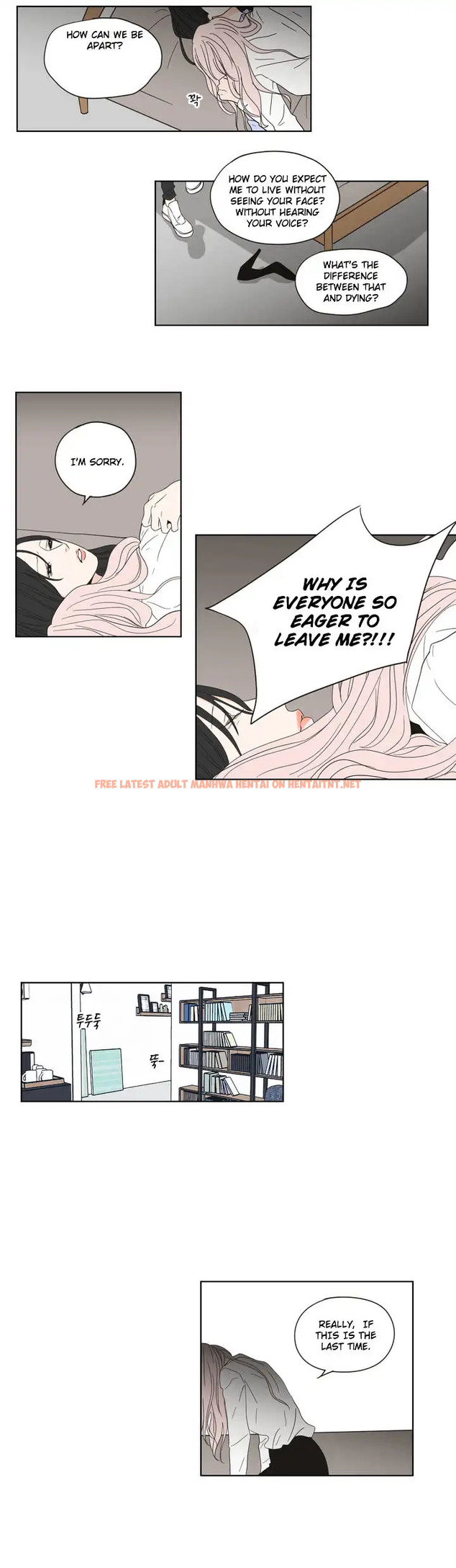 Read Hentai Image 15 158 in comic What Does The Fox Say? - Chapter 54 - hentaitnt.net