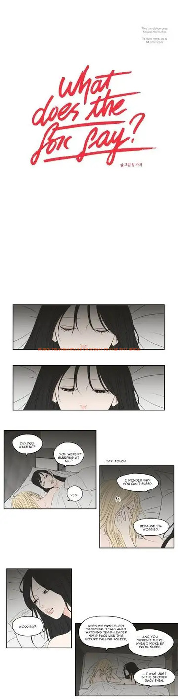 Read Hentai Image 1 148 in comic What Does The Fox Say? - Chapter 71 - hentaitnt.net
