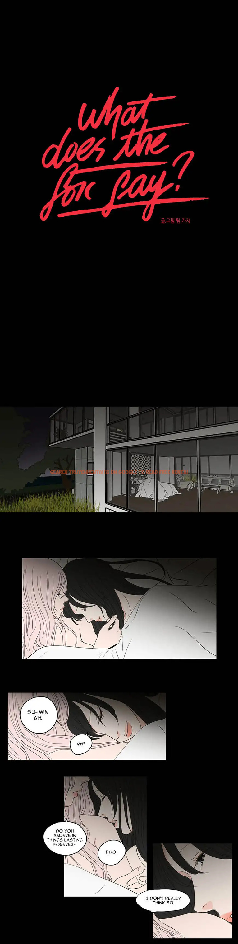 Read Hentai Image 2 148 in comic What Does The Fox Say? - Chapter 72 - hentaitnt.net