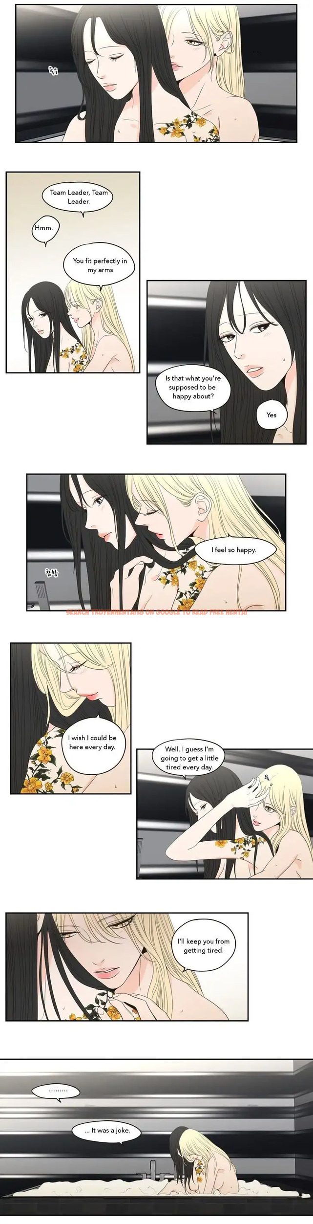 Read Hentai Image 2 145 in comic What Does The Fox Say? - Chapter 75 - hentaitnt.net