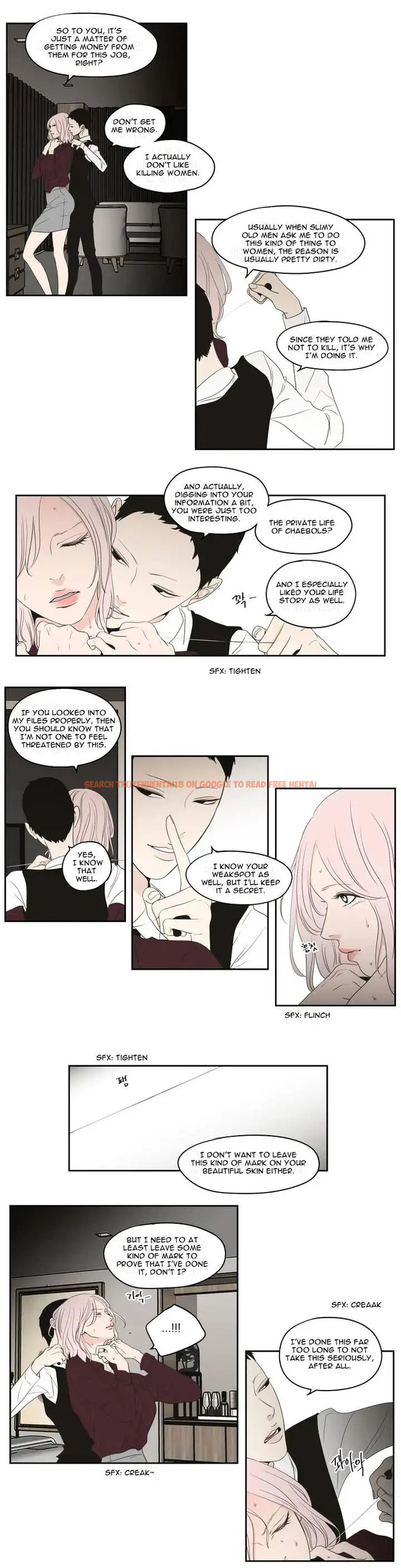 Read Hentai Image 2 145 in comic What Does The Fox Say? - Chapter 76 - hentaitnt.net