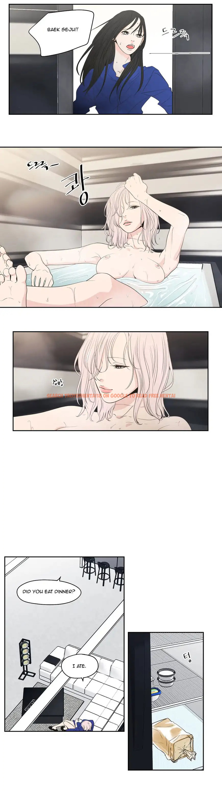 Read Hentai Image 3 145 in comic What Does The Fox Say? - Chapter 78 - hentaitnt.net