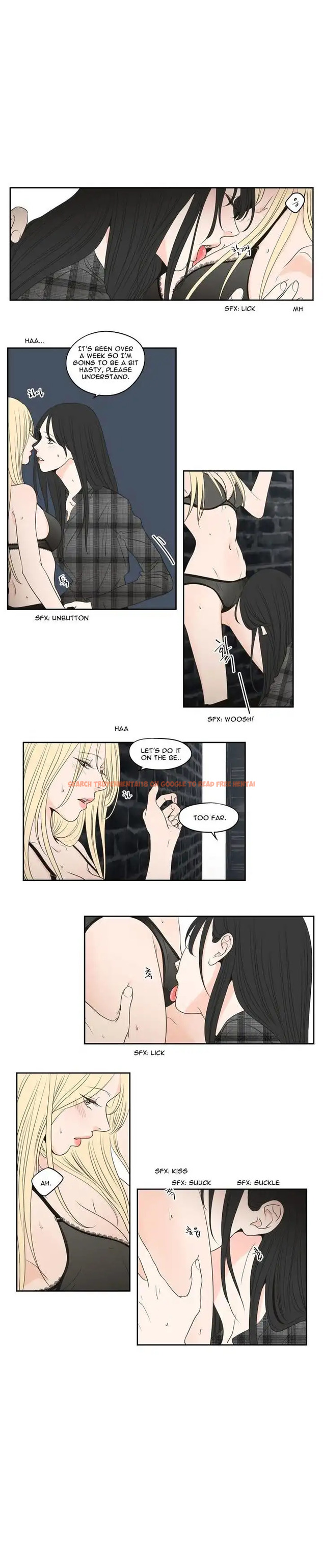 Read Hentai Image 3 142 in comic What Does The Fox Say? - Chapter 81 - www.hentaitnt.net