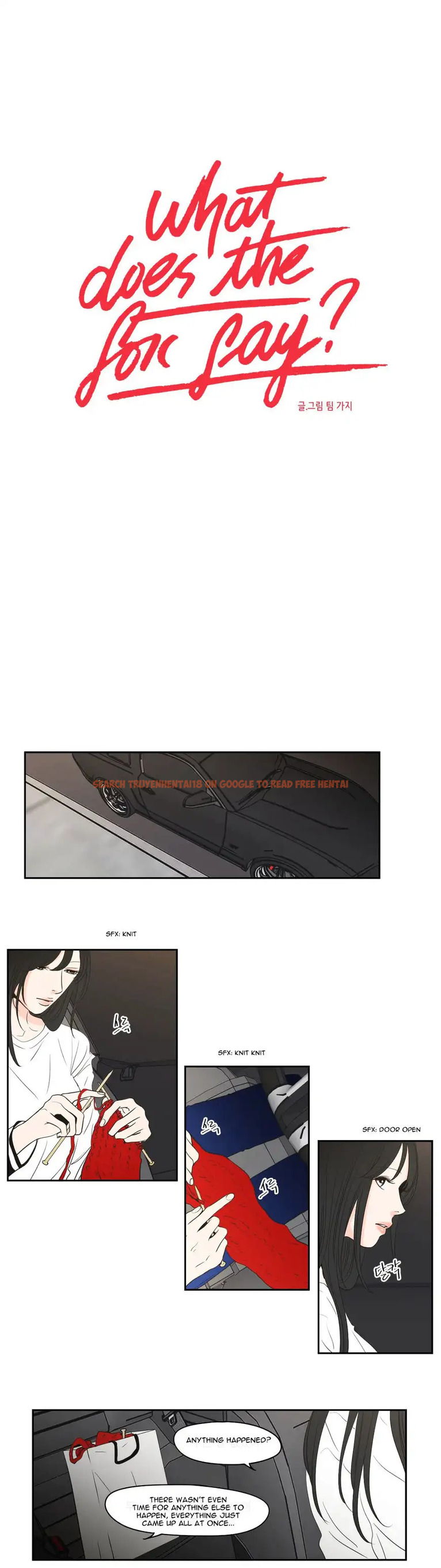 Read Hentai Image 1 142 in comic What Does The Fox Say? - Chapter 82 - www.hentaitnt.net