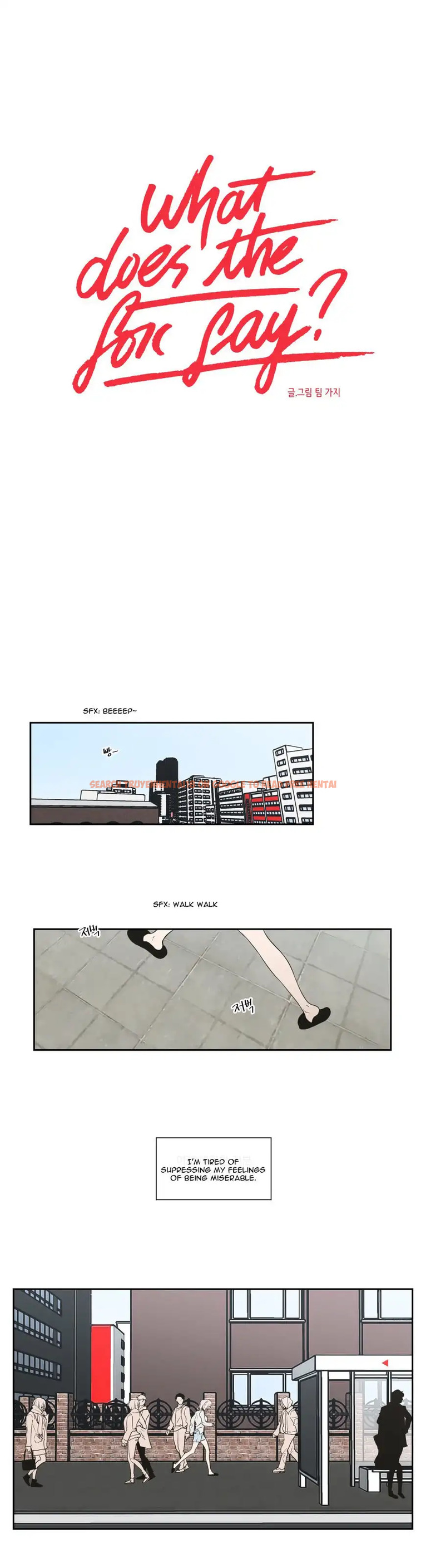 Read Hentai Image 1 141 in comic What Does The Fox Say? - Chapter 83 - hentaitnt.net