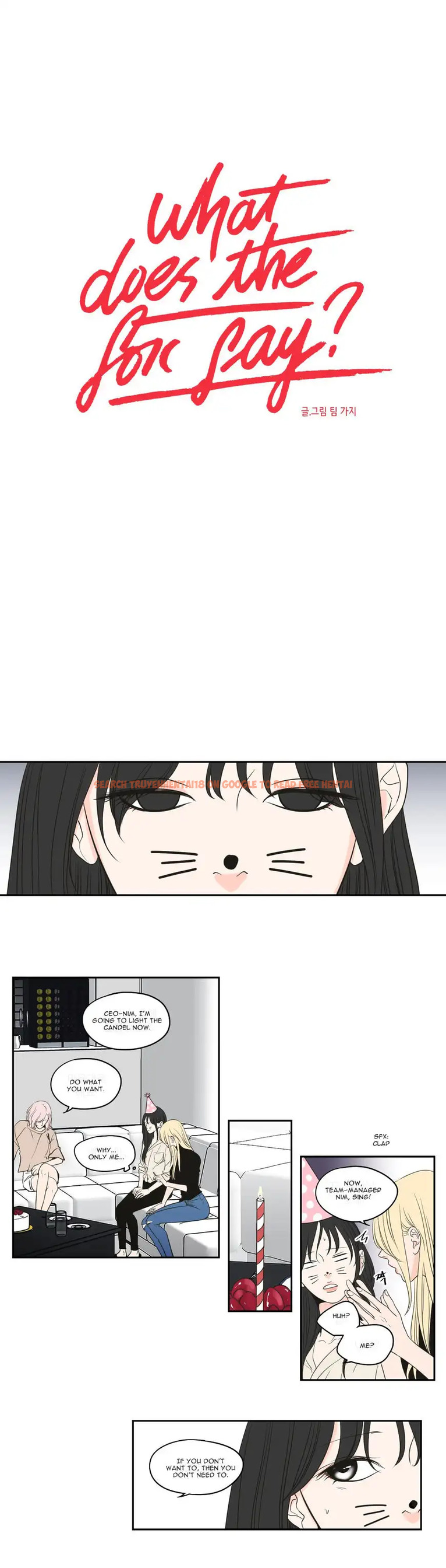 Read Hentai Image 1 141 in comic What Does The Fox Say? - Chapter 84 - hentaitnt.net