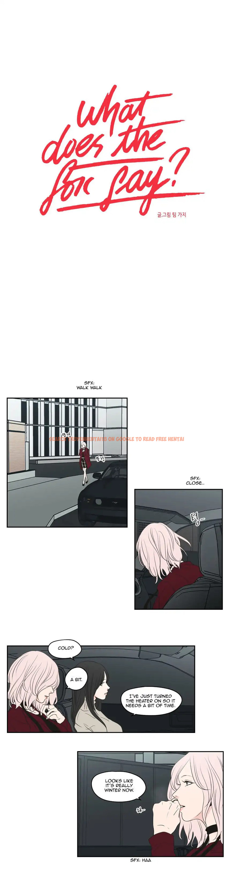 Read Hentai Image 1 141 in comic What Does The Fox Say? - Chapter 87 - www.hentaitnt.net
