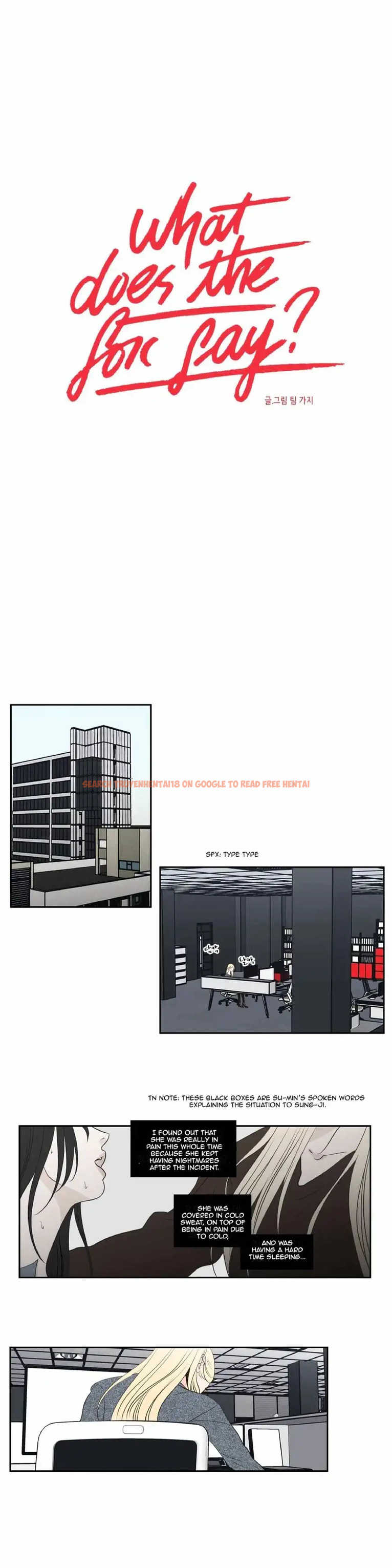 Read Hentai Image 1 141 in comic What Does The Fox Say? - Chapter 88 - www.hentaitnt.net