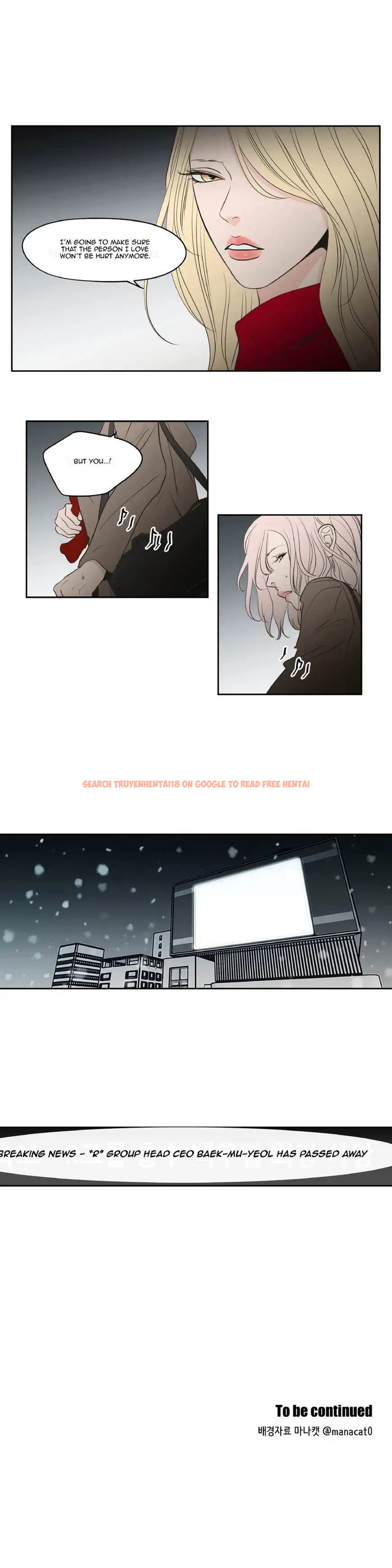 Read Hentai Image 13 141 in comic What Does The Fox Say? - Chapter 88 - www.hentaitnt.net