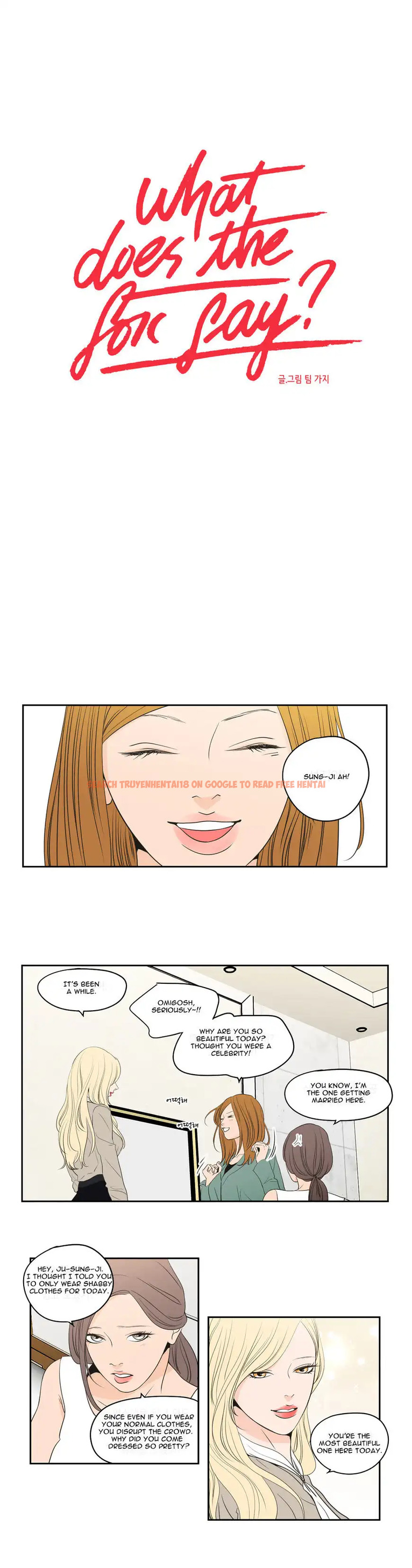 Read Hentai Image 1 138 in comic What Does The Fox Say? - Chapter 92 - www.hentaitnt.net
