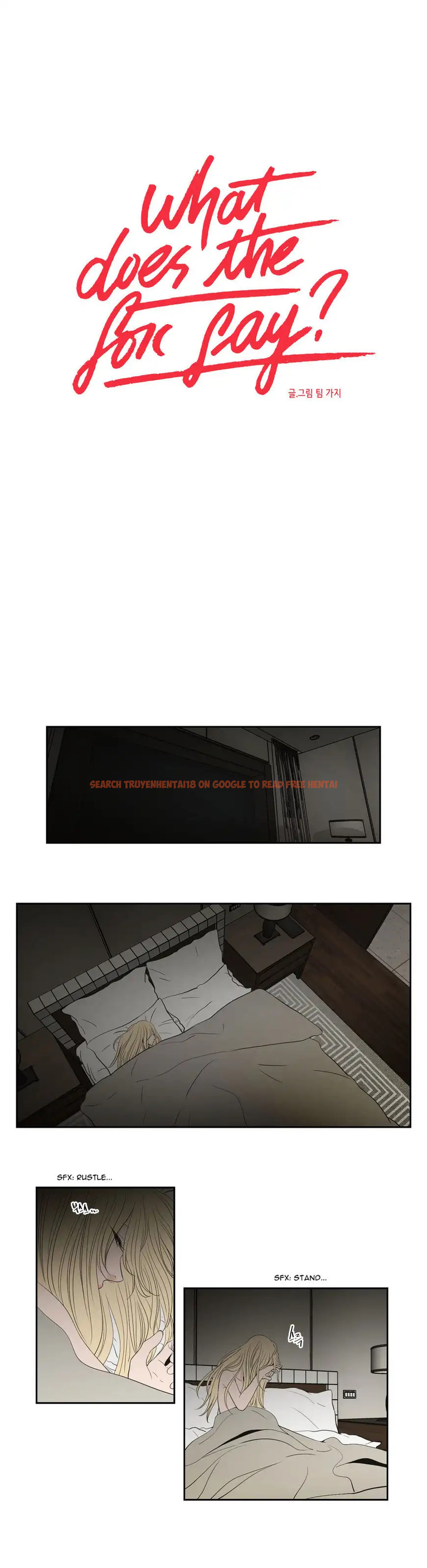 Read Hentai Image 1 138 in comic What Does The Fox Say? - Chapter 93 - www.hentaitnt.net
