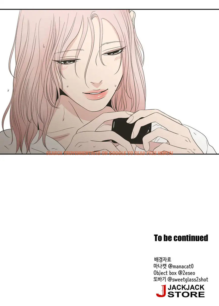 Read Hentai Image 12 138 in comic What Does The Fox Say? - Chapter 94 - www.hentaitnt.net