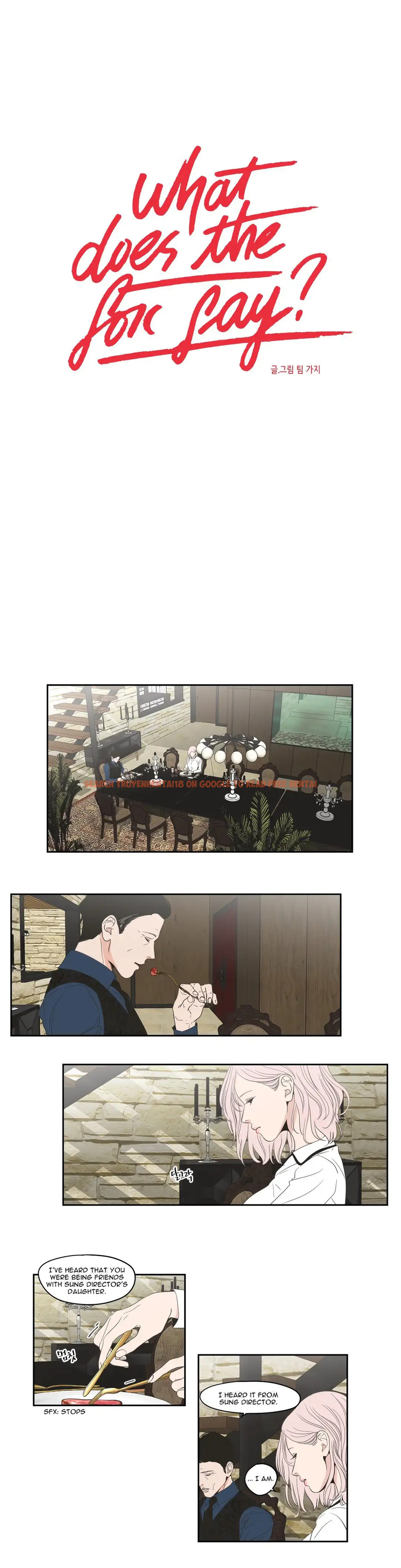 Read Hentai Image 1 138 in comic What Does The Fox Say? - Chapter 95 - www.hentaitnt.net