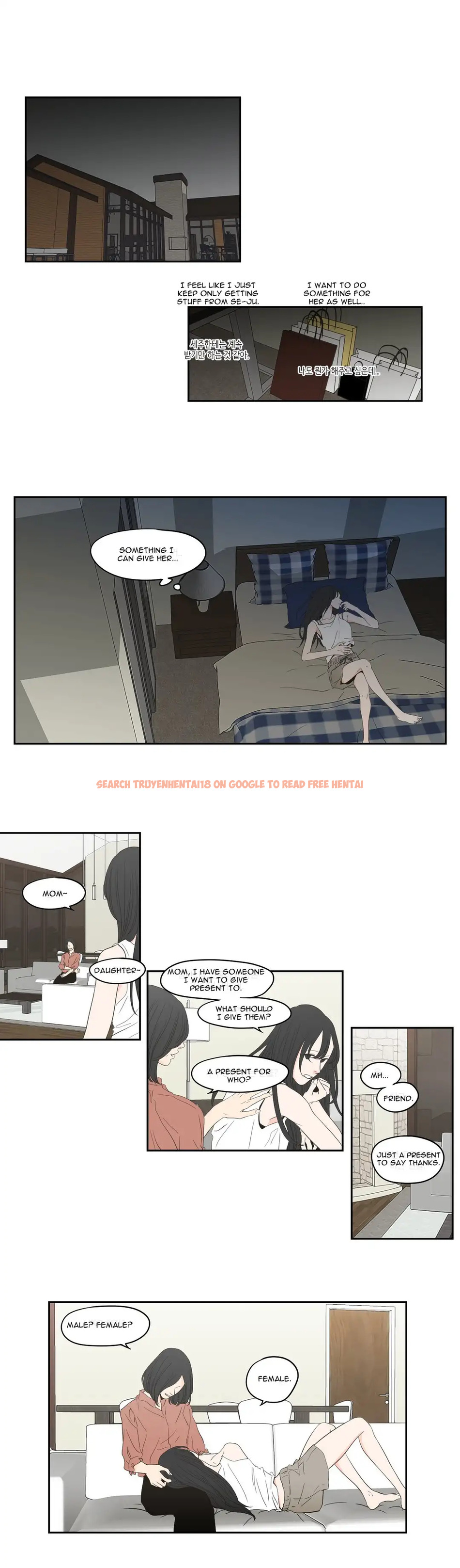 Read Hentai Image 9 138 in comic What Does The Fox Say? - Chapter 95 - www.hentaitnt.net