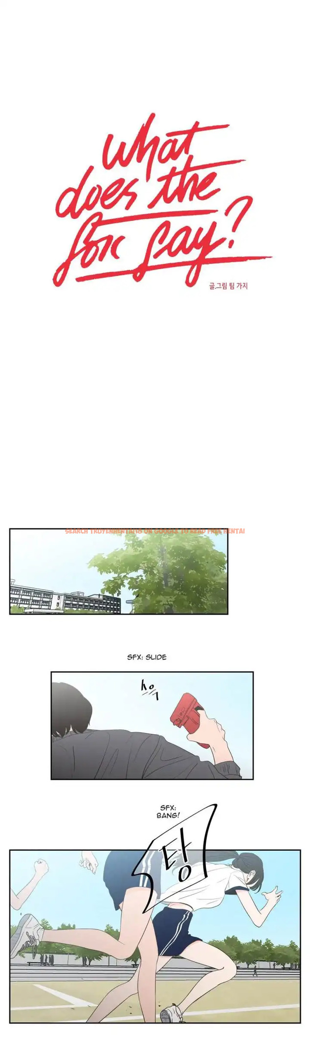 Read Hentai Image 1 135 in comic What Does The Fox Say? - Chapter 96 - www.hentaitnt.net