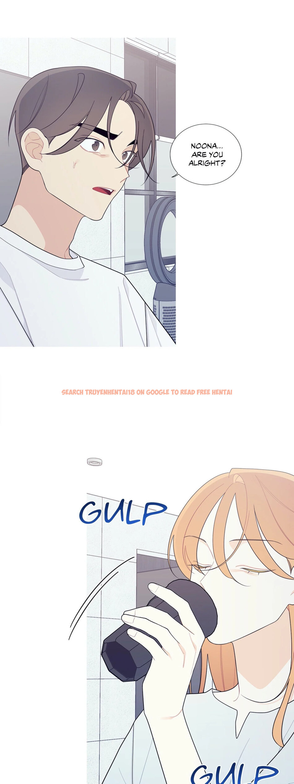 Read Hentai Image 12 475 in comic What’s Going On? - Chapter 120 - hentaitnt.net