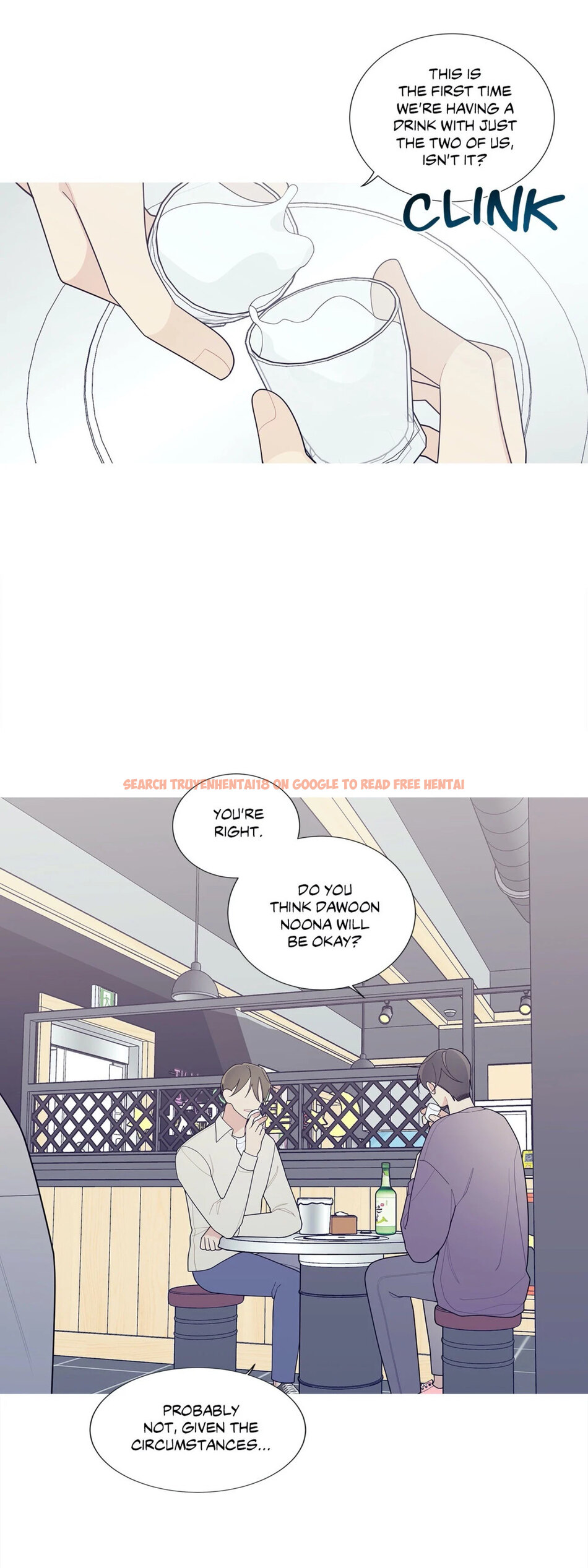 Read Hentai Image 20 475 in comic What’s Going On? - Chapter 120 - hentaitnt.net