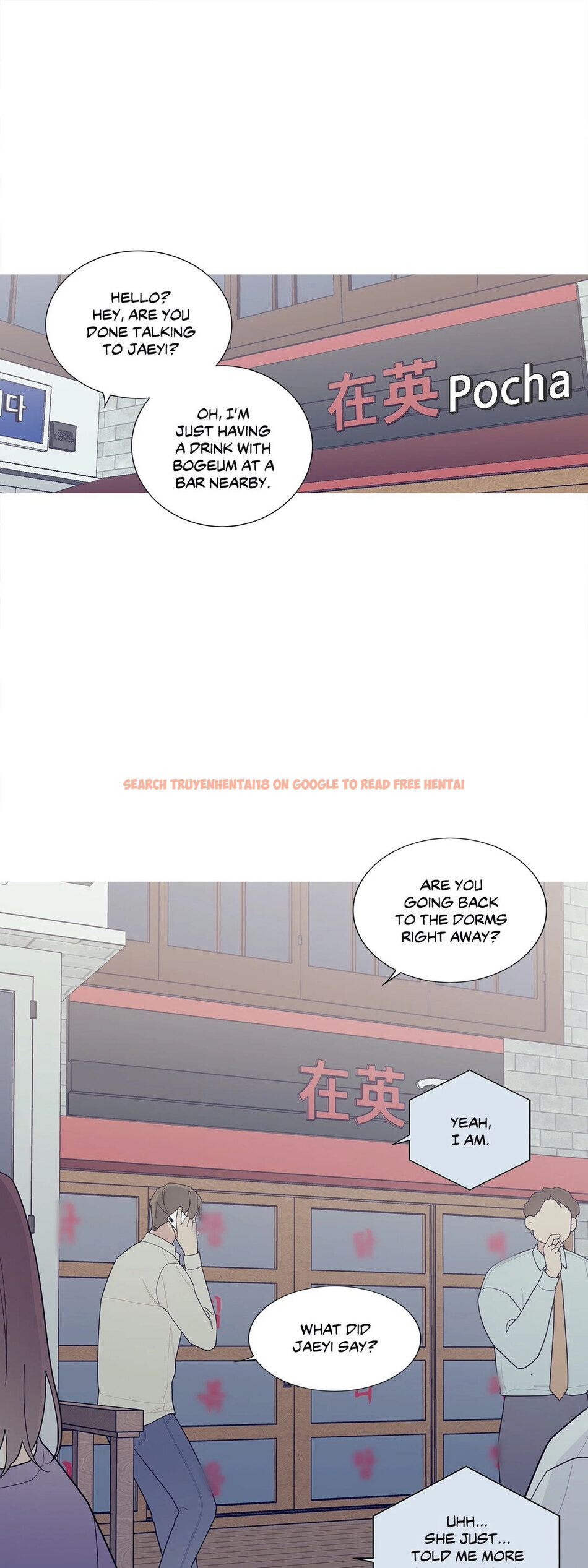 Read Hentai Image 1 109 in comic What’s Going On? - Chapter 121 - hentaitnt.net