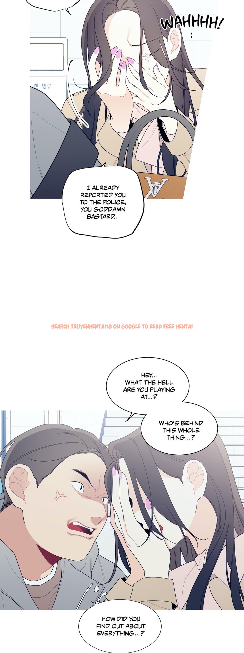 Read Hentai Image 28 400 in comic What’s Going On? - Chapter 135 - www.hentaitnt.net