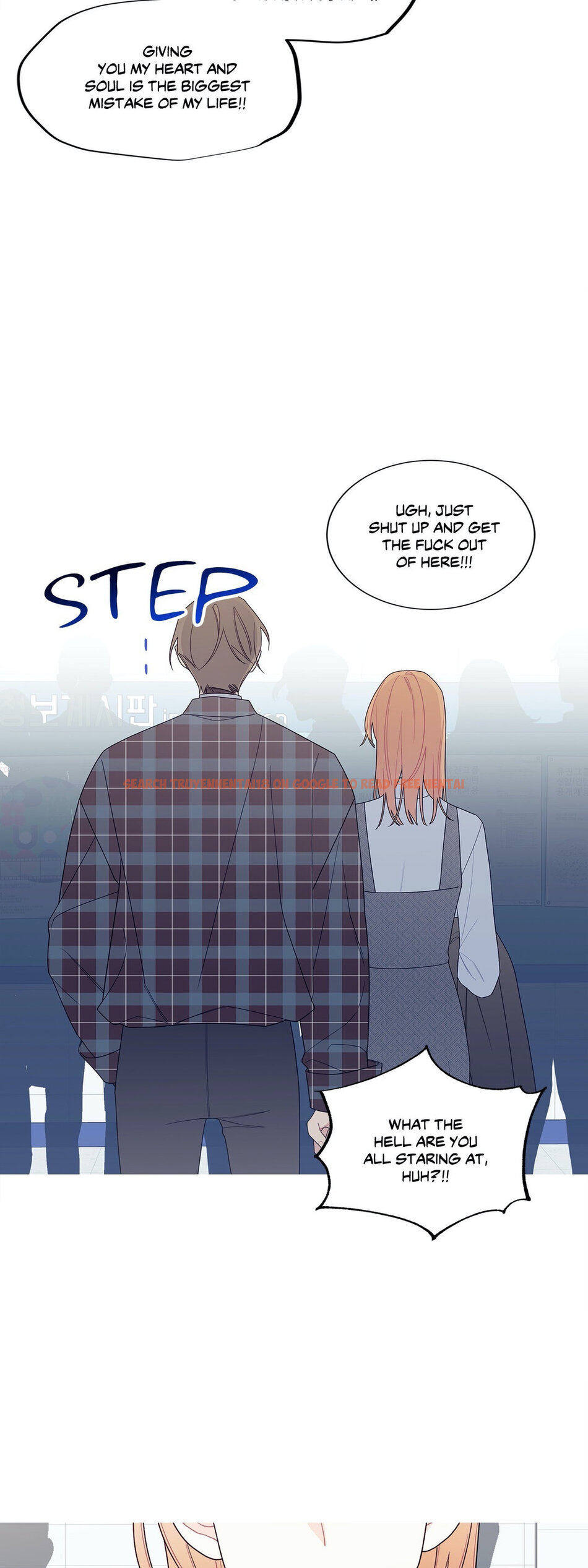 Read Hentai Image 31 400 in comic What’s Going On? - Chapter 135 - www.hentaitnt.net