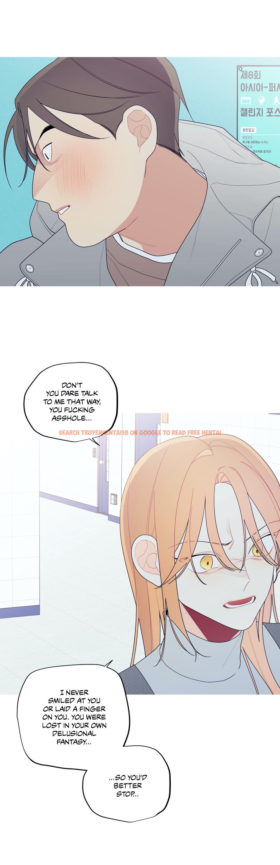 Read Hentai Image 16 078 in comic What’s Going On? - Chapter 136 - hentaitnt.net