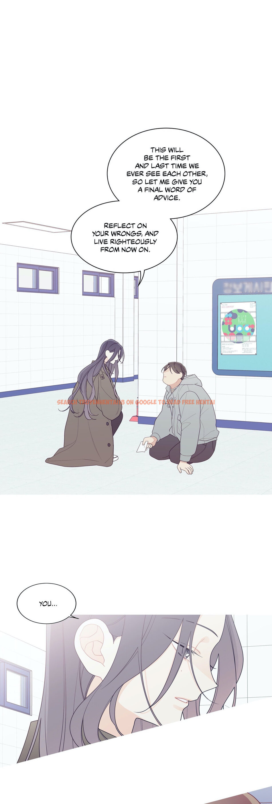 Read Hentai Image 8 810 in comic What’s Going On? - Chapter 137 - hentaitnt.net