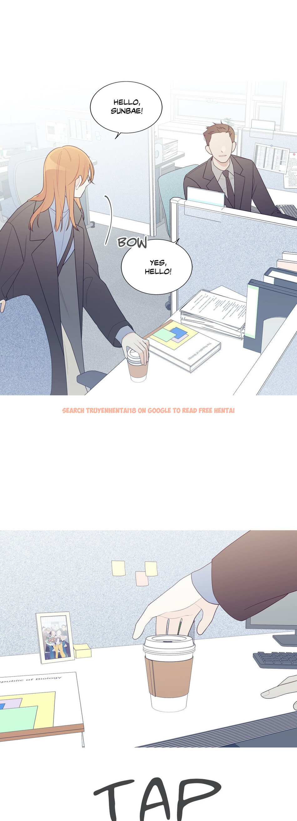 Read Hentai Image 13 551 in comic What’s Going On? - Chapter 142 - www.hentaitnt.net