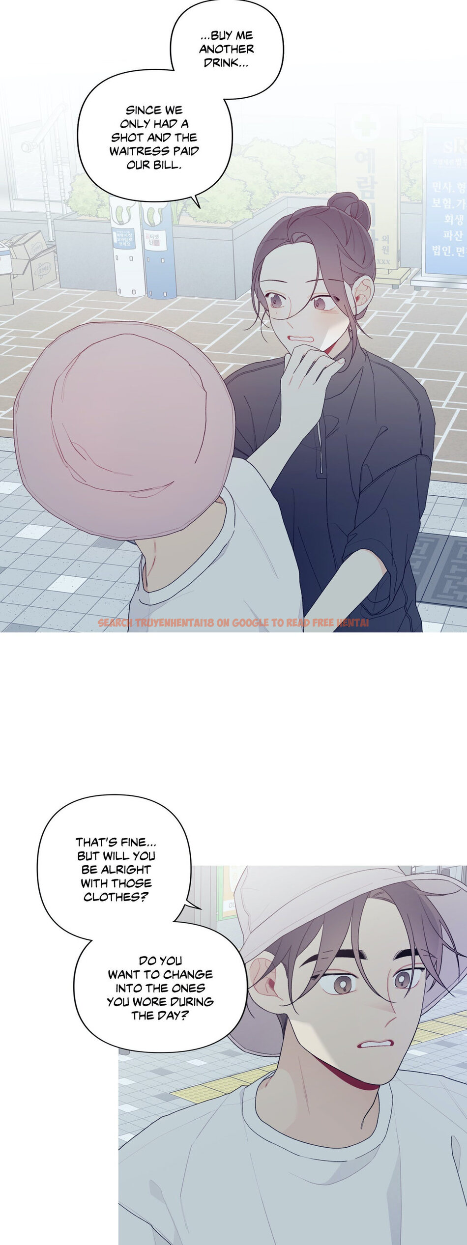 Read Hentai Image 16 850 in comic What’s Going On? - Chapter 148 - hentaitnt.net