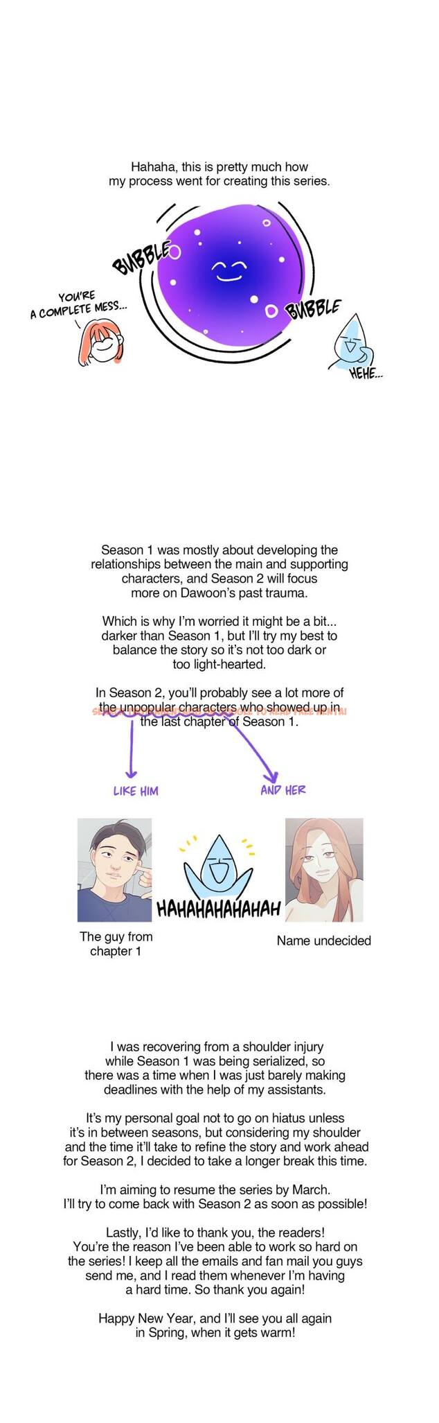 Read Hentai Image 2 019 in comic What’s Going On? - Chapter 48.5 - hentaitnt.net