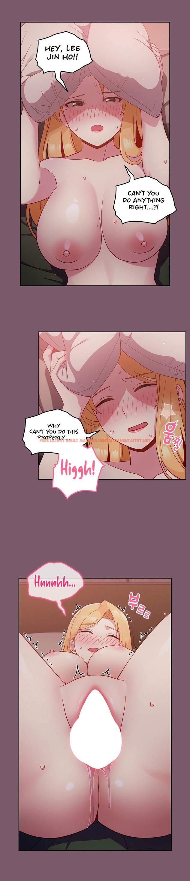 Read Hentai Image 21 495 in comic When Did We Start Dating?! - Chapter 22 - hentaitnt.net